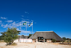 Mabuasehube Gate