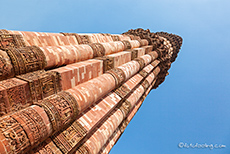 Qutb Minar, Old Delhi