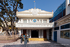 Ashram Samadhi Shrine in Rishikesh